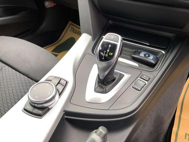 Ref:AUX-24971602 BMW 3 SERIES 2016 8 Ref:AUX-24971602 BMW 3 SERIES 2016 - Image 8
