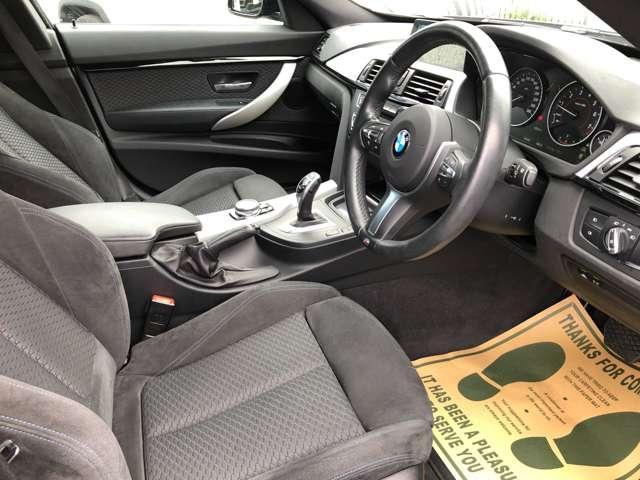 Ref:AUX-24971602 BMW 3 SERIES 2016 9 Ref:AUX-24971602 BMW 3 SERIES 2016 - Image 9