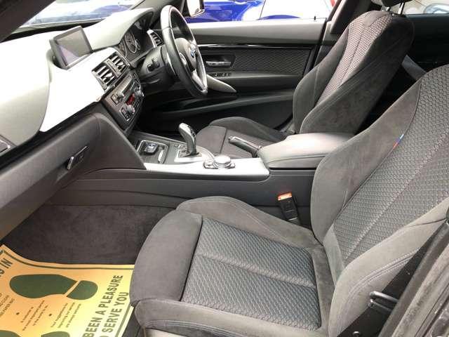 Ref:AUX-24971602 BMW 3 SERIES 2016 10 Ref:AUX-24971602 BMW 3 SERIES 2016 - Image 10