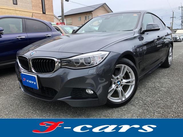 Ref:AUX-24971602 BMW 3 SERIES 2016 1 2016 Bmw 3 Series gunmetal gasoline used car Japan export