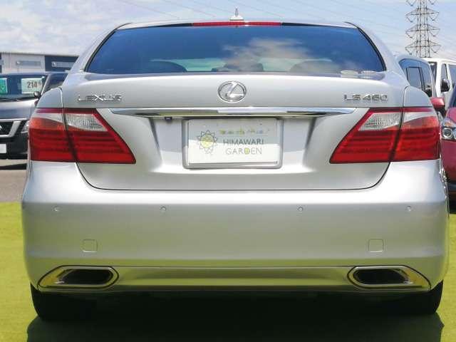 Ref:AUX-24973264 LEXUS LS 2010 18 Ref:AUX-24973264 LEXUS LS 2010 - Image 18