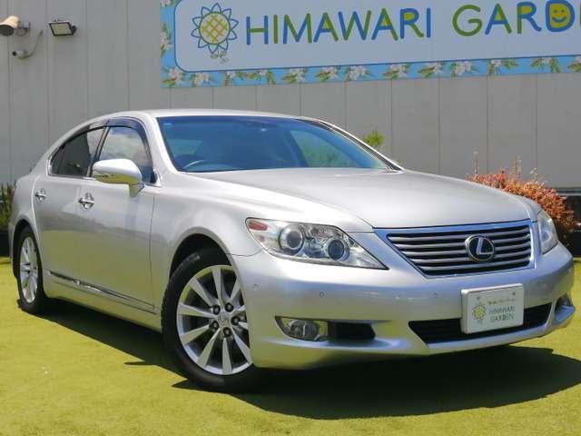 Ref:AUX-24973264 LEXUS LS 2010 3 Ref:AUX-24973264 LEXUS LS 2010 - Image 3