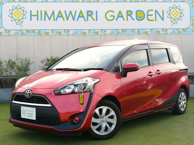 Ref:AUX-24973270 TOYOTA SIENTA 2015 17 Ref:AUX-24973270 TOYOTA SIENTA 2015 - Image 17