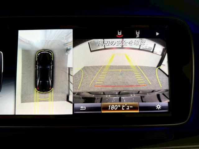 Ref:AUX-24973305 MERCEDES BENZ S-CLASS 2014 9 Ref:AUX-24973305 MERCEDES BENZ S-CLASS 2014 - Image 9