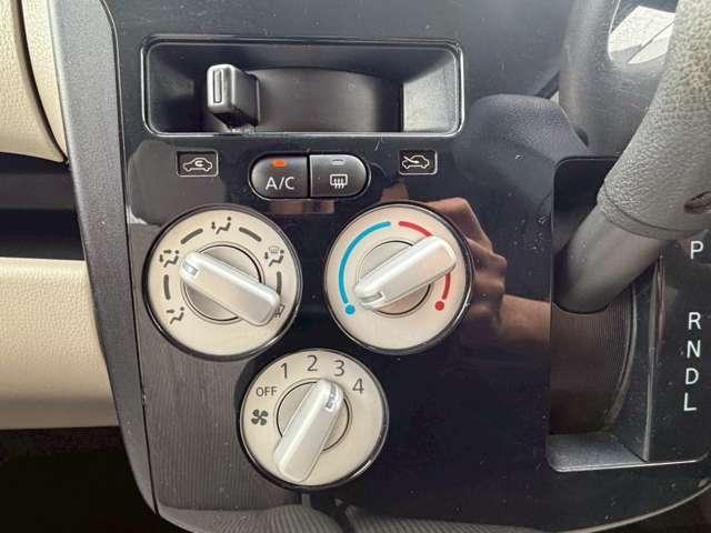 Ref:AUX-24973527 NISSAN DAYZ 2019 18 Ref:AUX-24973527 NISSAN DAYZ 2019 - Image 18