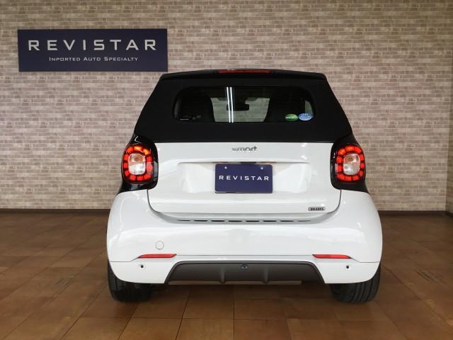 Ref:AUX-24974026 MCC SMART SMART FORTWO CABRIO 2019 4 Ref:AUX-24974026 MCC SMART SMART FORTWO CABRIO 2019 - Image 4