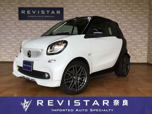 Ref:AUX-24974026 MCC SMART SMART FORTWO CABRIO 2019 1 2019 Mcc Smart Smart Fortwo Cabrio white gasoline used car Japan export