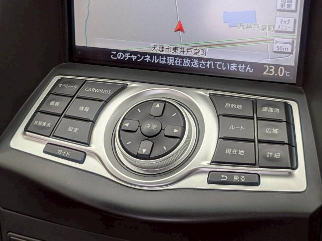 Ref:AUX-24974319 NISSAN FAIRLADY Z 2012 16 Ref:AUX-24974319 NISSAN FAIRLADY Z 2012 - Image 16