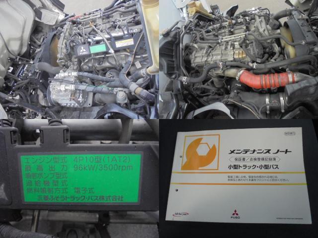 Ref:AUX-24974560 MITSUBISHI FUSO CANTER 2015 14 Ref:AUX-24974560 MITSUBISHI FUSO CANTER 2015 - Image 14