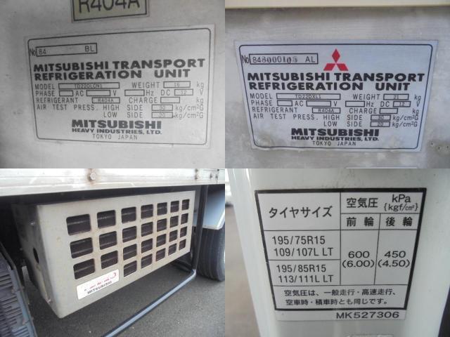 Ref:AUX-24974560 MITSUBISHI FUSO CANTER 2015 19 Ref:AUX-24974560 MITSUBISHI FUSO CANTER 2015 - Image 19