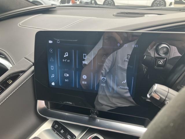 Ref:AUX-24974650 CHEVROLET CHEVROLET CORVETTE 2024 5 Ref:AUX-24974650 CHEVROLET CHEVROLET CORVETTE 2024 - Image 5