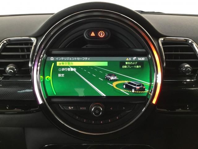 Ref:AUX-24974671 MINI MINI 2019 15 Ref:AUX-24974671 MINI MINI 2019 - Image 15