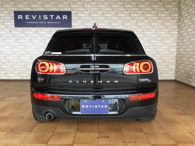 Ref:AUX-24974671 MINI MINI 2019 4 Ref:AUX-24974671 MINI MINI 2019 - Image 4