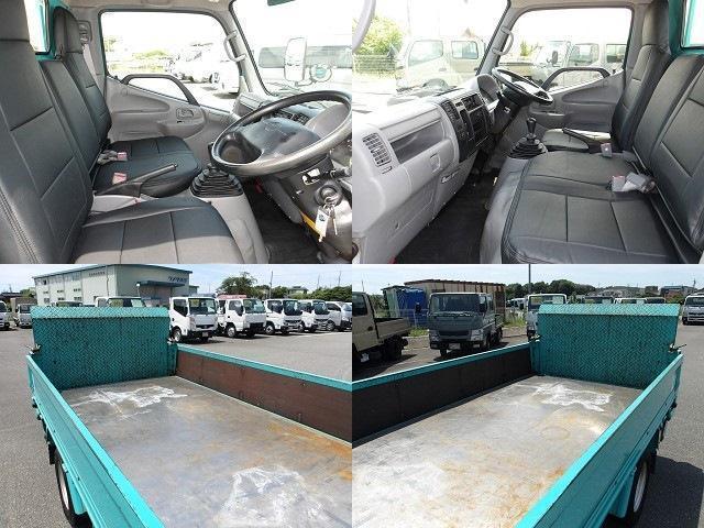 Ref:AUX-24974683 TOYOTA DYNA TRUCK 2015 5 Ref:AUX-24974683 TOYOTA DYNA TRUCK 2015 - Image 5