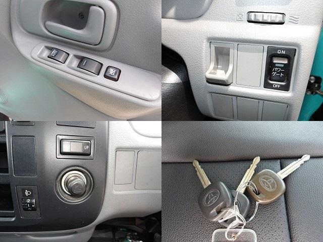 Ref:AUX-24974683 TOYOTA DYNA TRUCK 2015 6 Ref:AUX-24974683 TOYOTA DYNA TRUCK 2015 - Image 6