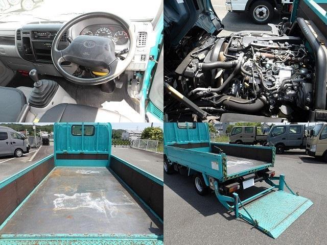 Ref:AUX-24974683 TOYOTA DYNA TRUCK 2015 8 Ref:AUX-24974683 TOYOTA DYNA TRUCK 2015 - Image 8