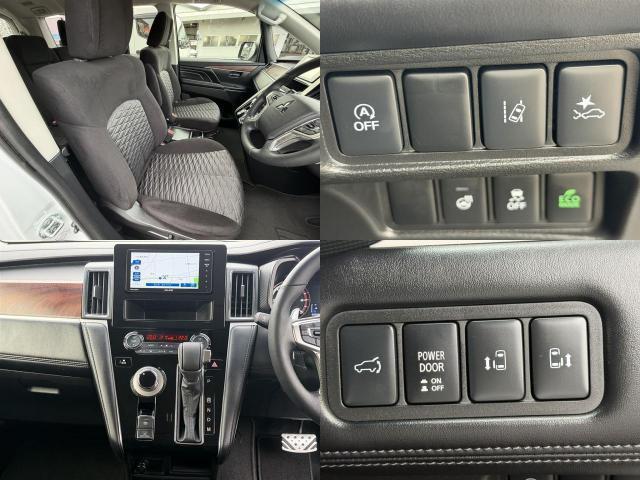 Ref:AUX-24974685 MITSUBISHI DELICA D:5 2024 9 Ref:AUX-24974685 MITSUBISHI DELICA D:5 2024 - Image 9