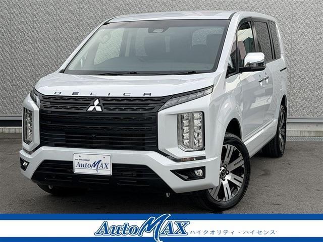 Ref:AUX-24974685 MITSUBISHI DELICA D:5 2024 1 2024 Mitsubishi Delica D:5 pearl diesel used car Japan export