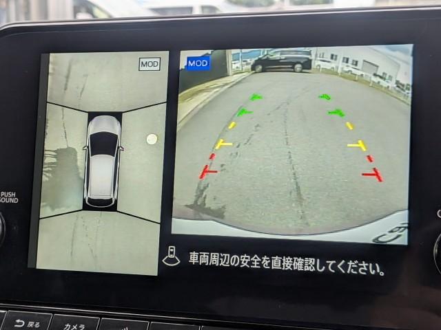Ref:AUX-24974687 NISSAN NOTE 2025 5 Ref:AUX-24974687 NISSAN NOTE 2025 - Image 5
