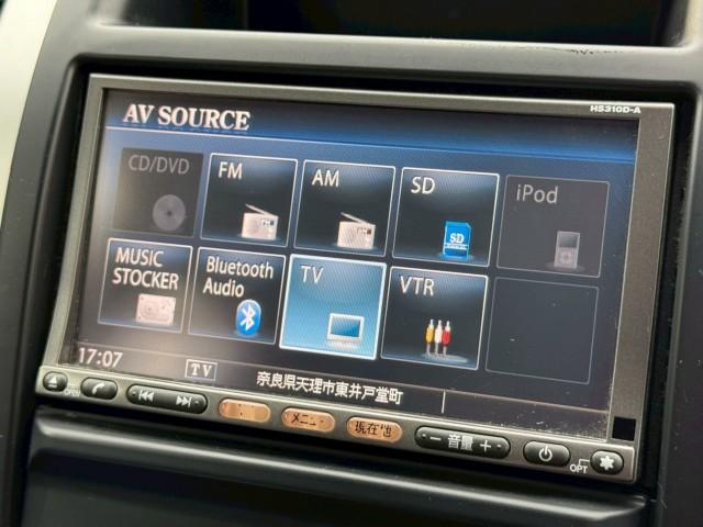 Ref:AUX-24974803 NISSAN X-TRAIL 2010 12 Ref:AUX-24974803 NISSAN X-TRAIL 2010 - Image 12