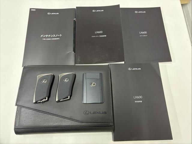 Ref:AUX-24974807 LEXUS LX 2023 19 Ref:AUX-24974807 LEXUS LX 2023 - Image 19
