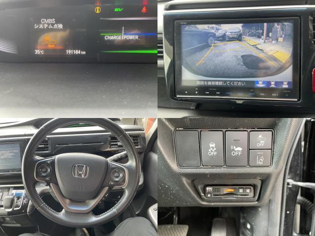 Ref:AUX-24974811 HONDA STEPWAGON SPADA 2017 5 Ref:AUX-24974811 HONDA STEPWAGON SPADA 2017 - Image 5