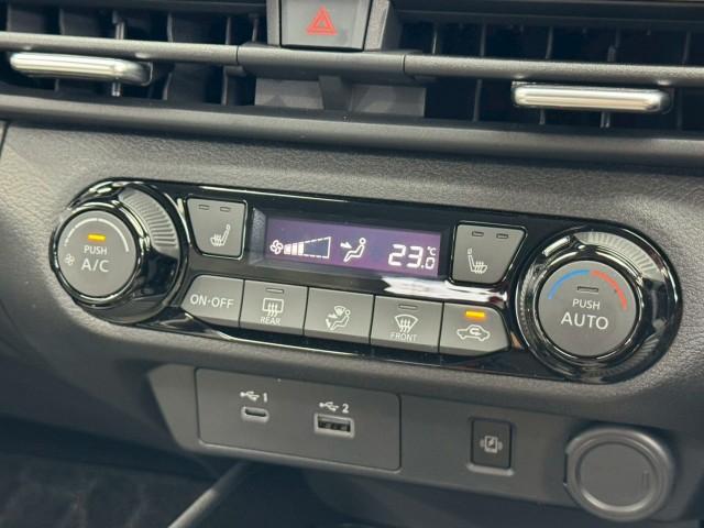 Ref:AUX-24974832 NISSAN AURA 2025 12 Ref:AUX-24974832 NISSAN AURA 2025 - Image 12