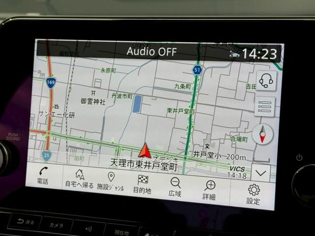 Ref:AUX-24974832 NISSAN AURA 2025 4 Ref:AUX-24974832 NISSAN AURA 2025 - Image 4