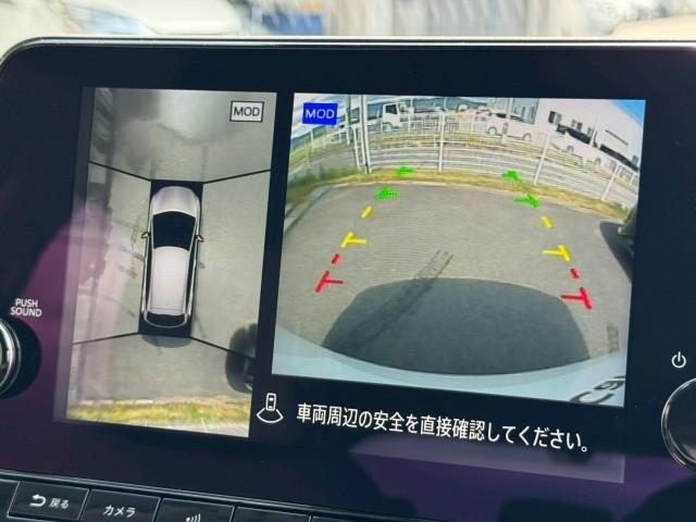 Ref:AUX-24974832 NISSAN AURA 2025 5 Ref:AUX-24974832 NISSAN AURA 2025 - Image 5