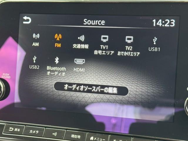 Ref:AUX-24974832 NISSAN AURA 2025 6 Ref:AUX-24974832 NISSAN AURA 2025 - Image 6