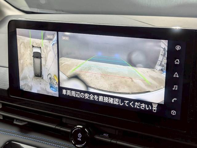 Ref:AUX-24974835 NISSAN SERENA 2023 5 Ref:AUX-24974835 NISSAN SERENA 2023 - Image 5