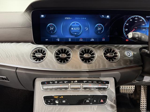 Ref:AUX-24974870 MERCEDES BENZ CLS-CLASS 2021 8 Ref:AUX-24974870 MERCEDES BENZ CLS-CLASS 2021 - Image 8