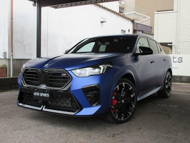 Ref:AUX-24975237 BMW X2 2025 1 2025 Bmw X2 blue gasoline used car Japan export