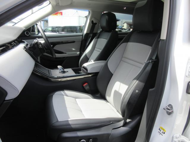 Ref:AUX-24976664 LAND ROVER RANGE ROVER EVOQUE 2025 11 Ref:AUX-24976664 LAND ROVER RANGE ROVER EVOQUE 2025 - Image 11