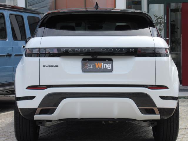 Ref:AUX-24976664 LAND ROVER RANGE ROVER EVOQUE 2025 8 Ref:AUX-24976664 LAND ROVER RANGE ROVER EVOQUE 2025 - Image 8