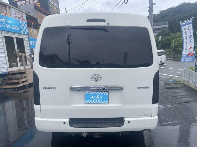 Ref:AUX-24979131 TOYOTA HIACE VAN 2009 7 Ref:AUX-24979131 TOYOTA HIACE VAN 2009 - Image 7
