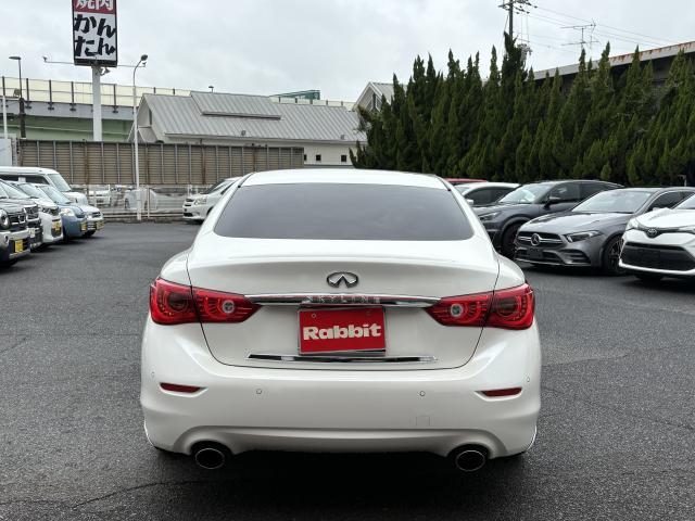 Ref:AUX-24979145 NISSAN SKYLINE 2017 12 Ref:AUX-24979145 NISSAN SKYLINE 2017 - Image 12