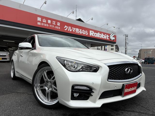 Ref:AUX-24979145 NISSAN SKYLINE 2017 6 Ref:AUX-24979145 NISSAN SKYLINE 2017 - Image 6