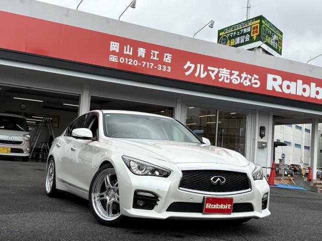 Ref:AUX-24979145 NISSAN SKYLINE 2017 1 2017 Nissan Skyline pearl gasoline used car Japan export