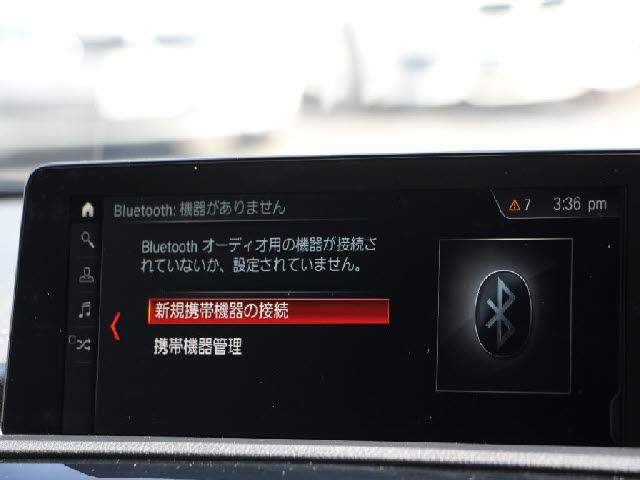 Ref:AUX-24979190 BMW 2 SERIES 2018 7 Ref:AUX-24979190 BMW 2 SERIES 2018 - Image 7