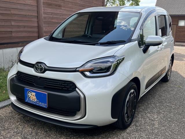 Ref:AUX-24979317 TOYOTA SIENTA 2023 1 2023 Toyota Sienta pearl hybrid used car Japan export