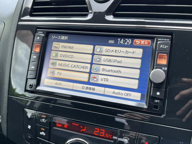 Ref:AUX-24979337 NISSAN SERENA 2011 7 Ref:AUX-24979337 NISSAN SERENA 2011 - Image 7