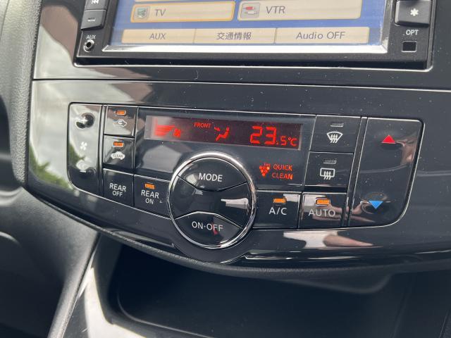 Ref:AUX-24979337 NISSAN SERENA 2011 8 Ref:AUX-24979337 NISSAN SERENA 2011 - Image 8