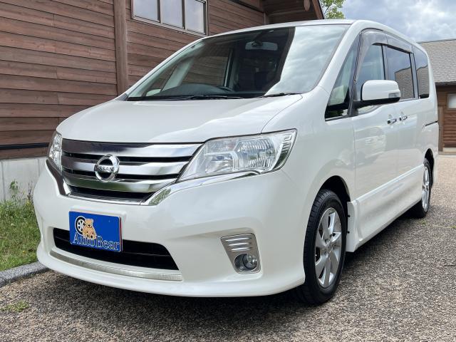 Ref:AUX-24979337 NISSAN SERENA 2011 1 2011 Nissan Serena pearl gasoline used car Japan export