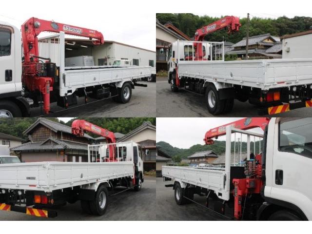 Ref:AUX-24979345 ISUZU FORWARD 2016 12 Ref:AUX-24979345 ISUZU FORWARD 2016 - Image 12