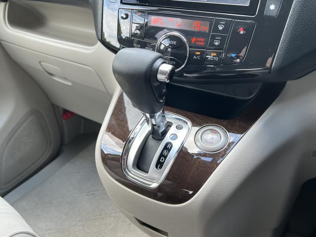 Ref:AUX-24979466 NISSAN SERENA 2013 15 Ref:AUX-24979466 NISSAN SERENA 2013 - Image 15