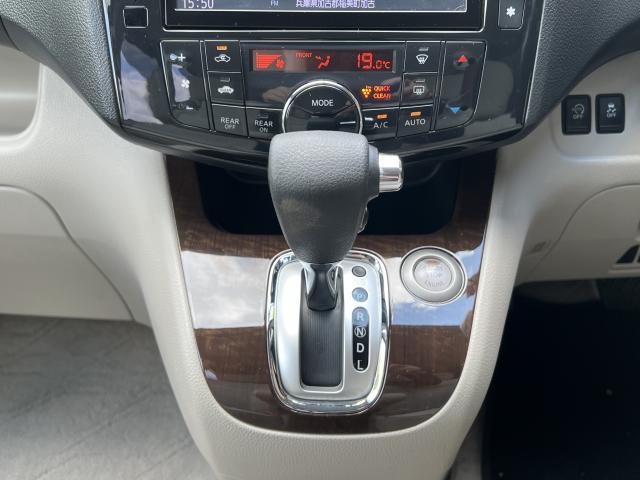 Ref:AUX-24979466 NISSAN SERENA 2013 9 Ref:AUX-24979466 NISSAN SERENA 2013 - Image 9