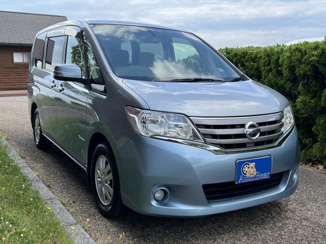 Ref:AUX-24979466 NISSAN SERENA 2013 10 Ref:AUX-24979466 NISSAN SERENA 2013 - Image 10