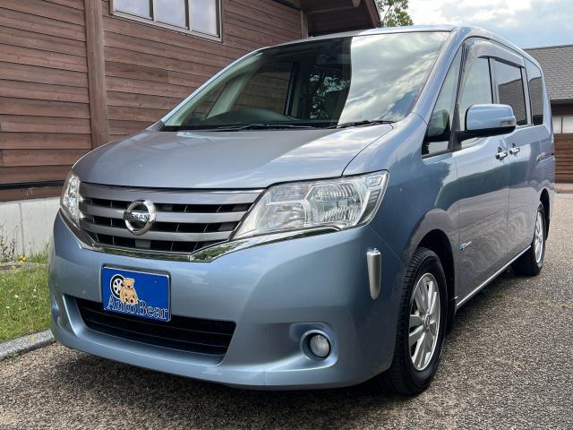 Ref:AUX-24979466 NISSAN SERENA 2013 1 2013 Nissan Serena blue gasoline used car Japan export