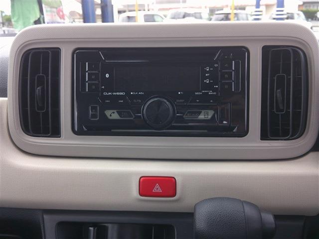 Ref:AUX-24979472 DAIHATSU MIRA TOCOT 2019 14 Ref:AUX-24979472 DAIHATSU MIRA TOCOT 2019 - Image 14